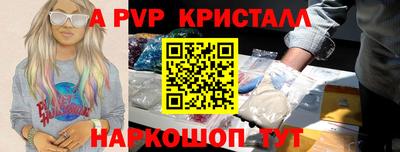 прущая мука Белореченск
