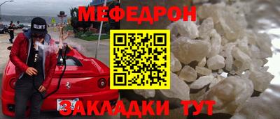 jwh Баксан