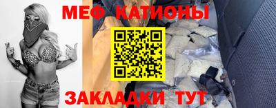 jwh Баксан