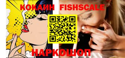 мефедрон мука Белорецк