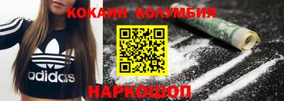 мет Аша