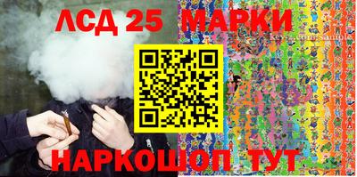jwh Баксан