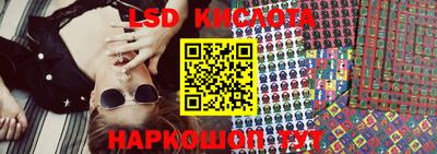 прущая мука Белореченск
