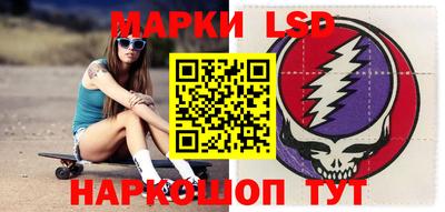 кокс Ачхой-Мартан
