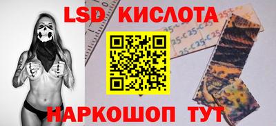 прущая мука Белореченск