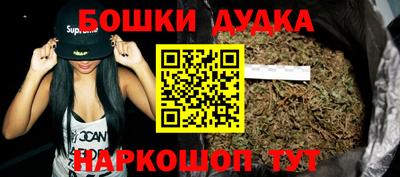jwh Баксан