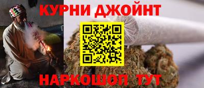 мет Аша