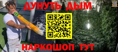 кокс Ачхой-Мартан