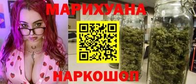 мет Аша
