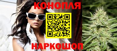 кокс Ачхой-Мартан