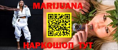 мет Аша