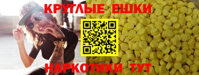 jwh Баксан