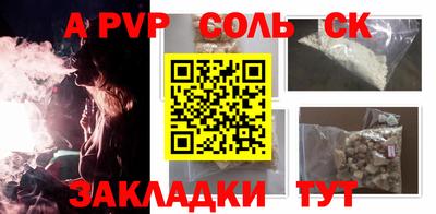 jwh Баксан