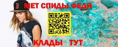 бошки Бердск