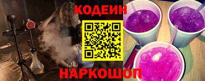 мет Аша
