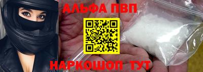jwh Баксан