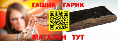 мефедрон мука Белорецк