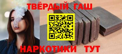 бошки Бердск