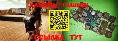 jwh Баксан