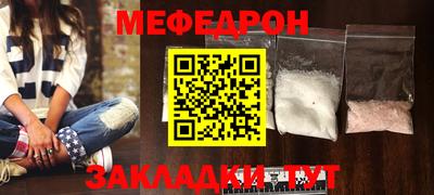 кокс Ачхой-Мартан