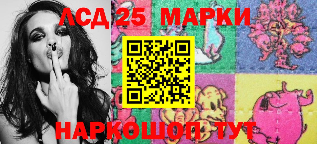 цена   Марки N-bome 1,8мг  Верхняя Пышма  Вход с VPN  Марки N-bome 1,8мг 